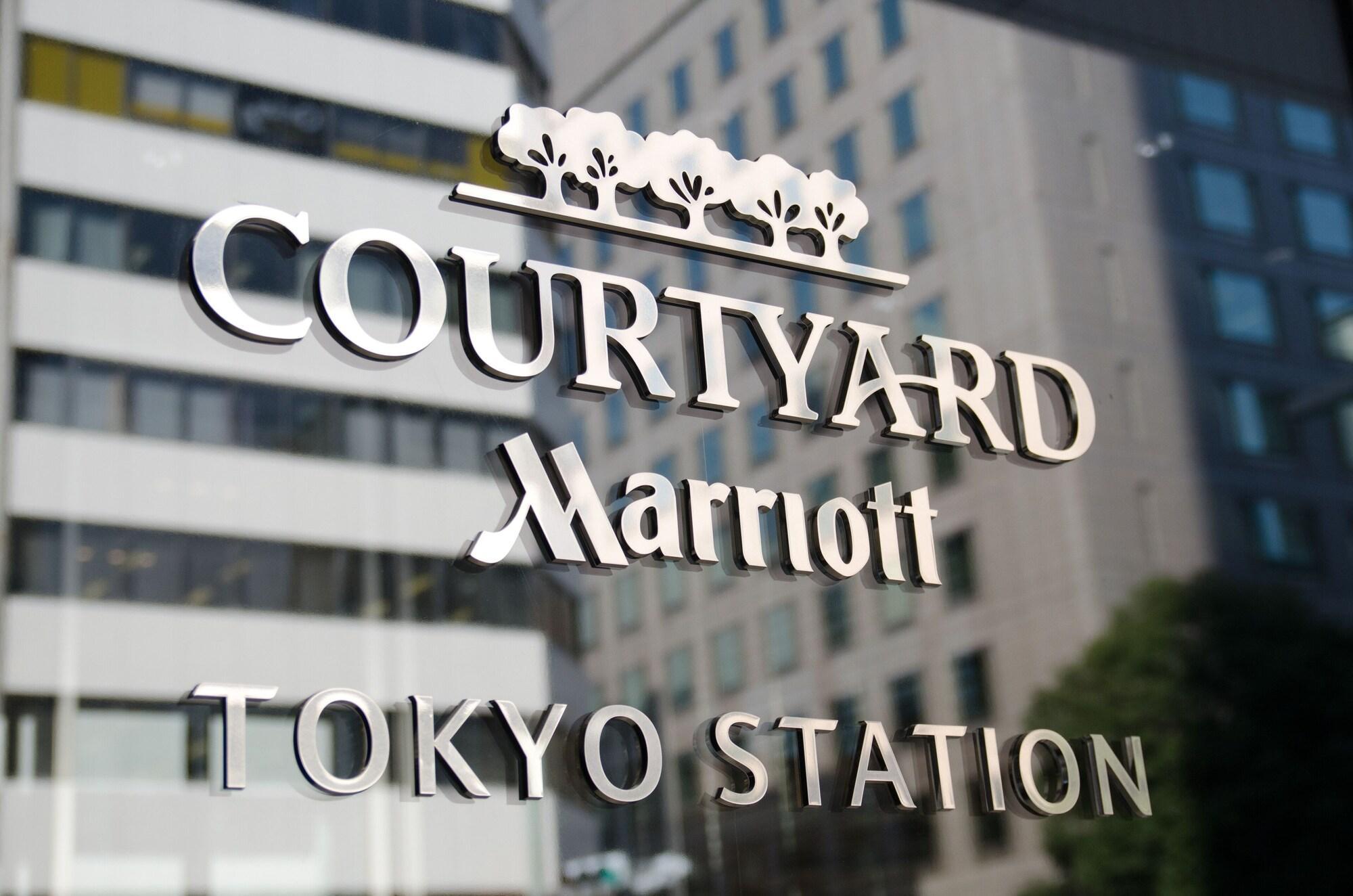 Courtyard By Marriott Tokyo Station Hotel Exterior photo